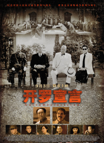 男女又爽又黄免费动漫