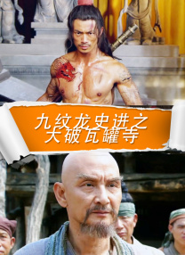 男女又爽又黄免费动漫